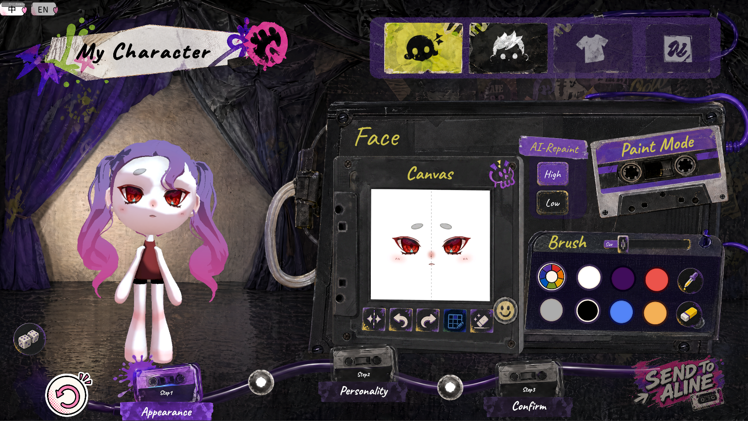 Final UI result