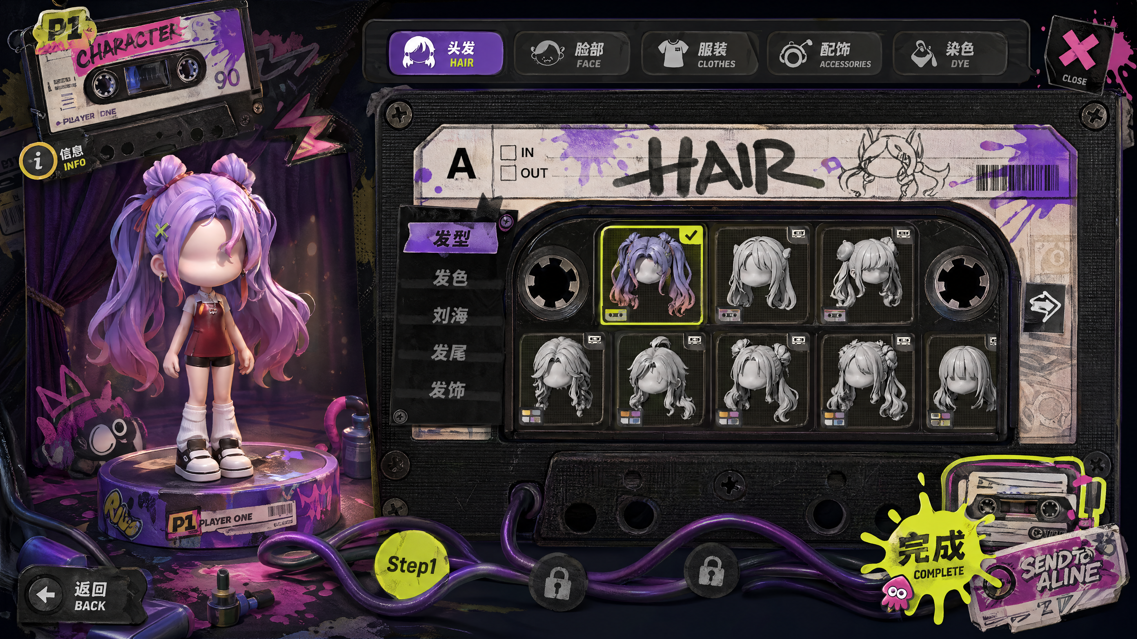 AI UI concept 04